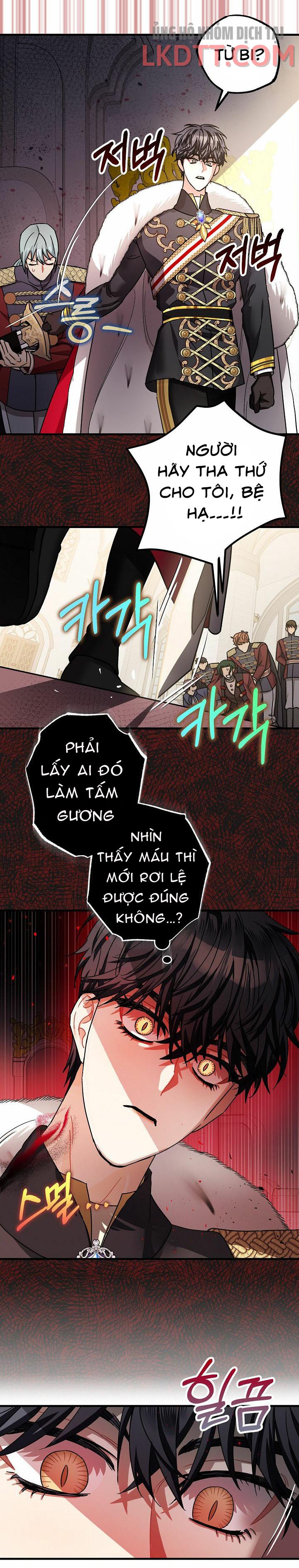 Liều Thuốc An Thần Của Bạo Chúa: Chapter 17