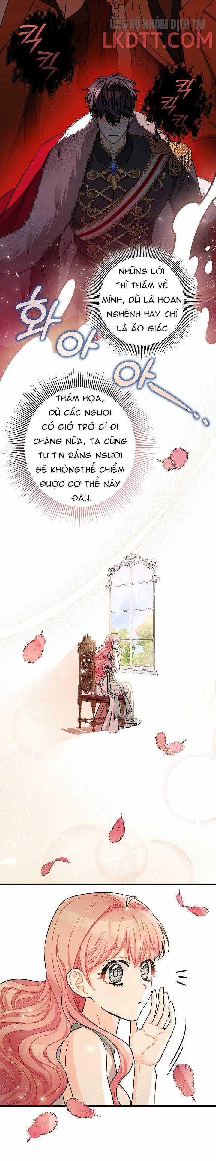 Liều Thuốc An Thần Của Bạo Chúa: Chapter 17