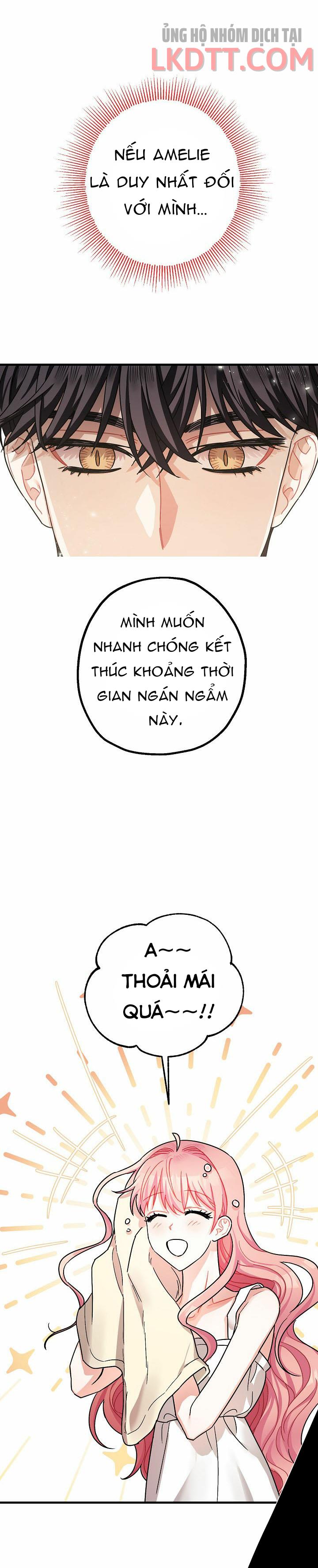 Liều Thuốc An Thần Của Bạo Chúa: Chapter 17
