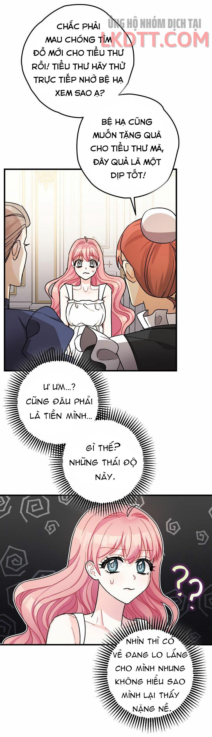Liều Thuốc An Thần Của Bạo Chúa: Chapter 17