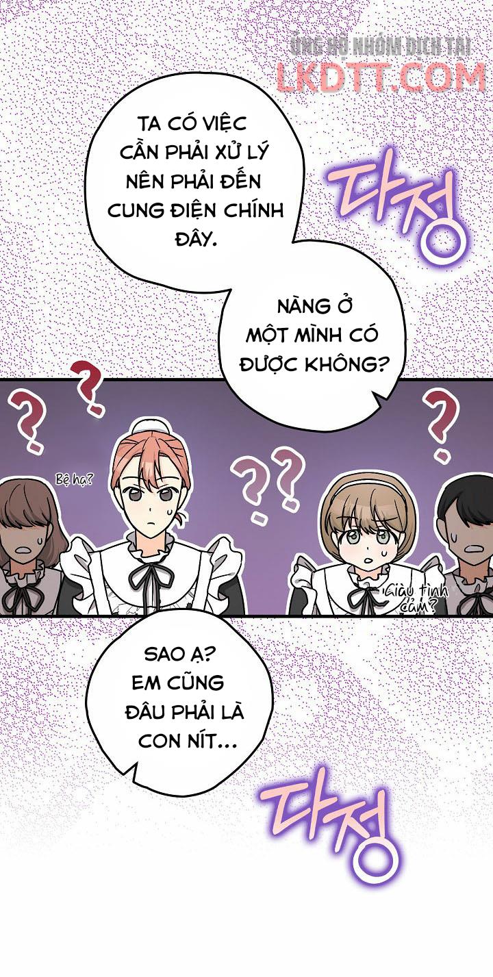 Liều Thuốc An Thần Của Bạo Chúa: Chapter 17