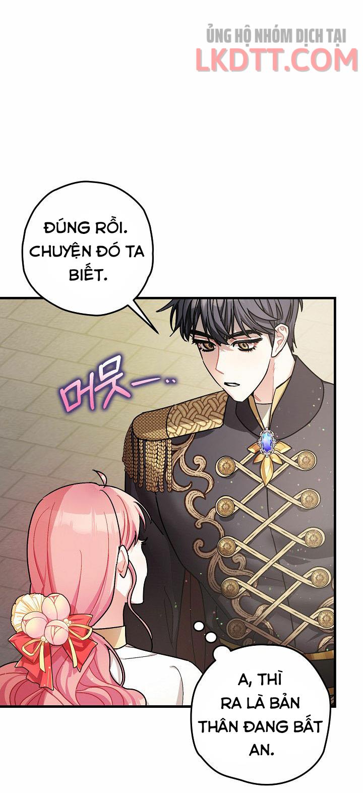 Liều Thuốc An Thần Của Bạo Chúa: Chapter 17