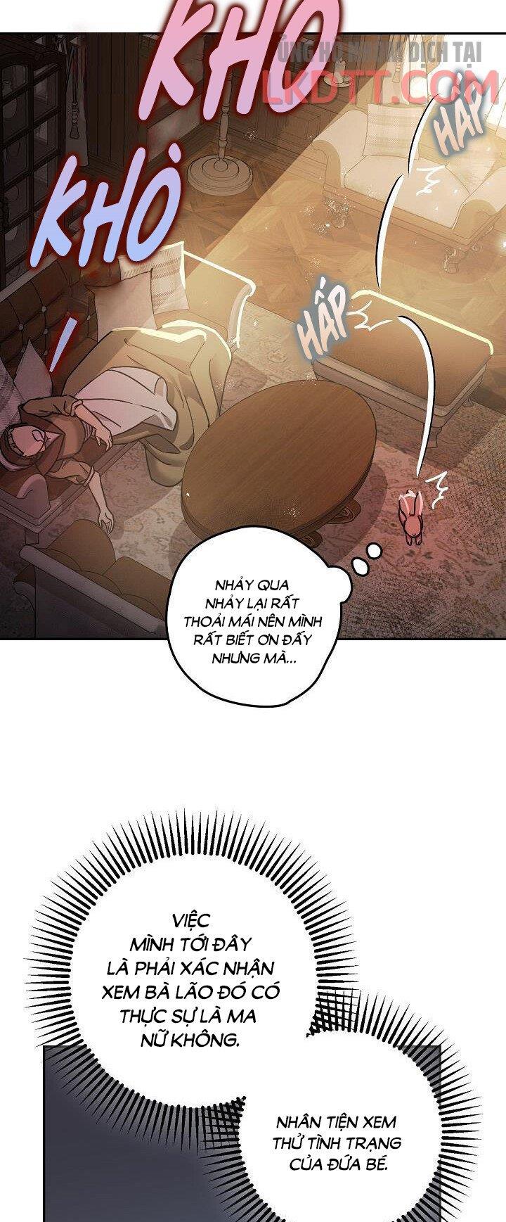 Liều Thuốc An Thần Của Bạo Chúa: Chapter 23.1
