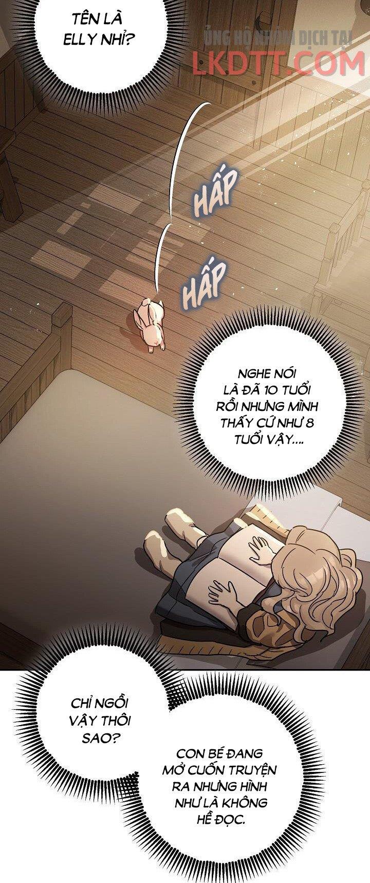 Liều Thuốc An Thần Của Bạo Chúa: Chapter 23.1
