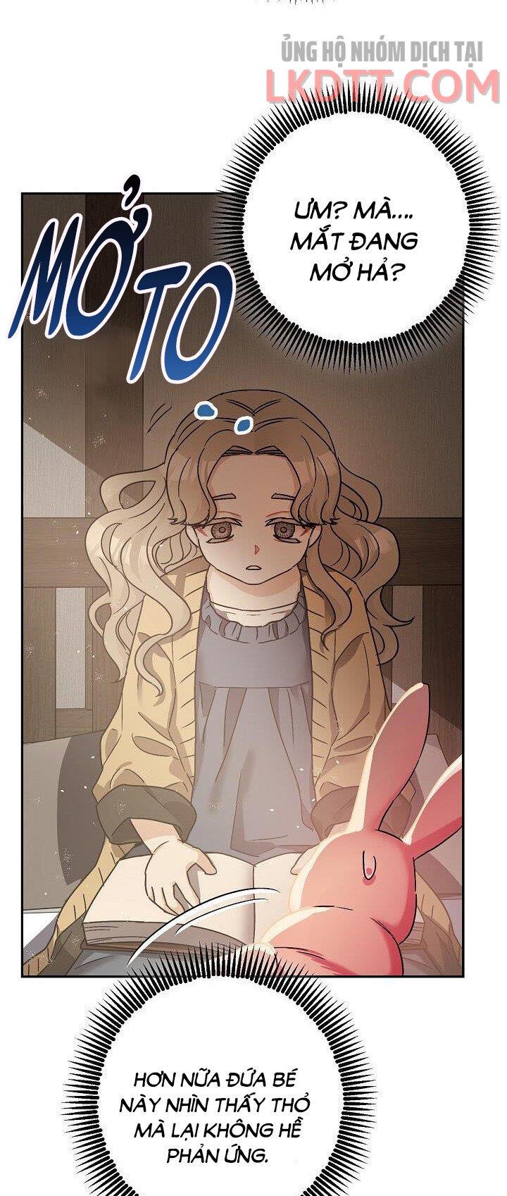 Liều Thuốc An Thần Của Bạo Chúa: Chapter 23.1