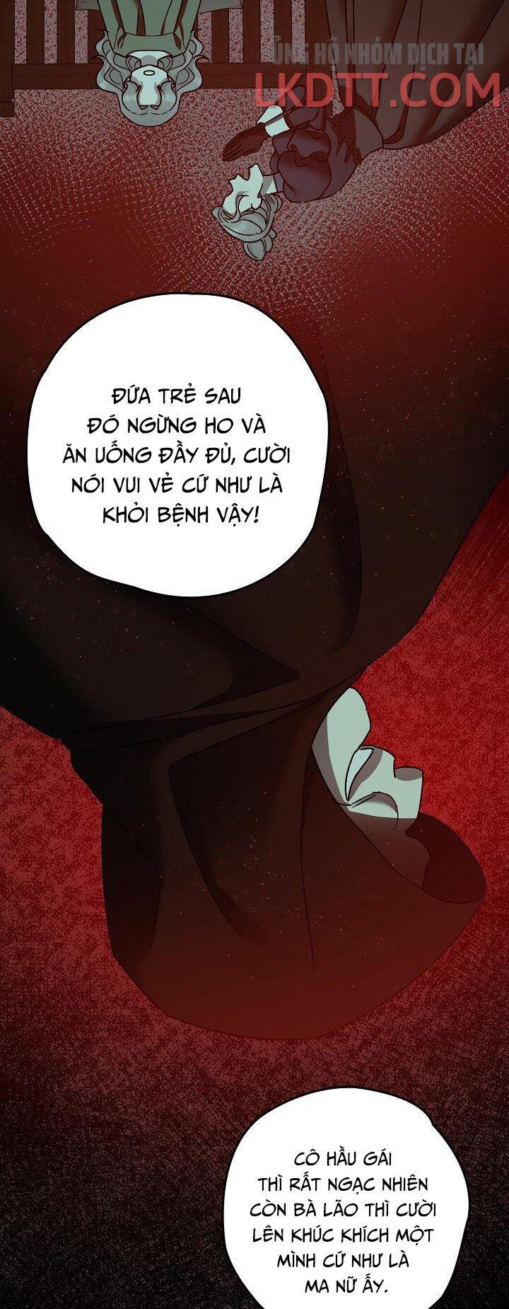 Liều Thuốc An Thần Của Bạo Chúa: Chapter 23.1