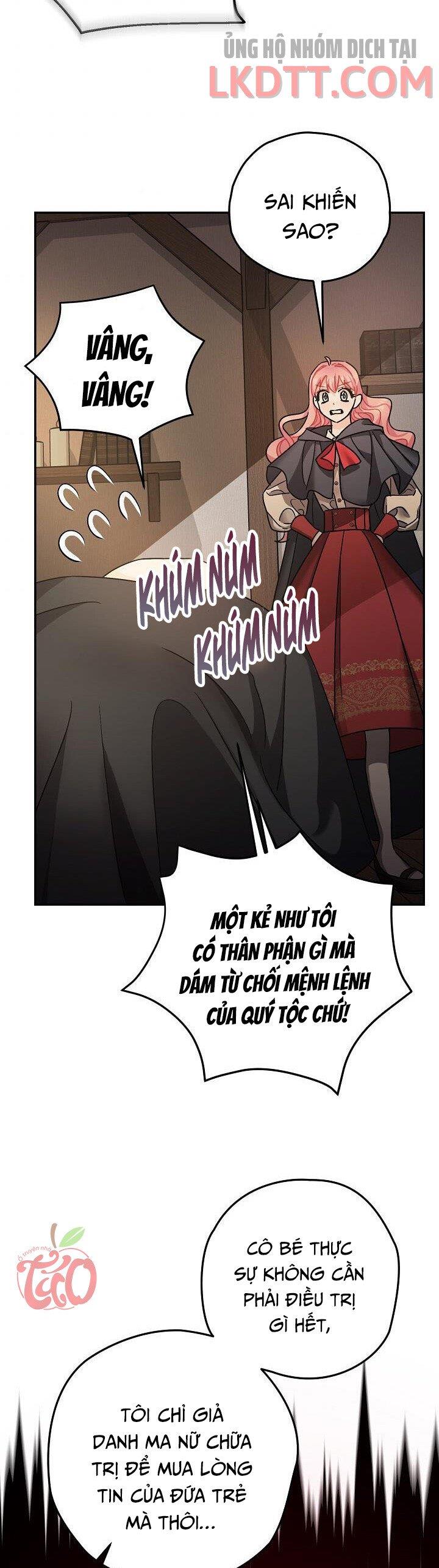 Liều Thuốc An Thần Của Bạo Chúa: Chapter 23.2