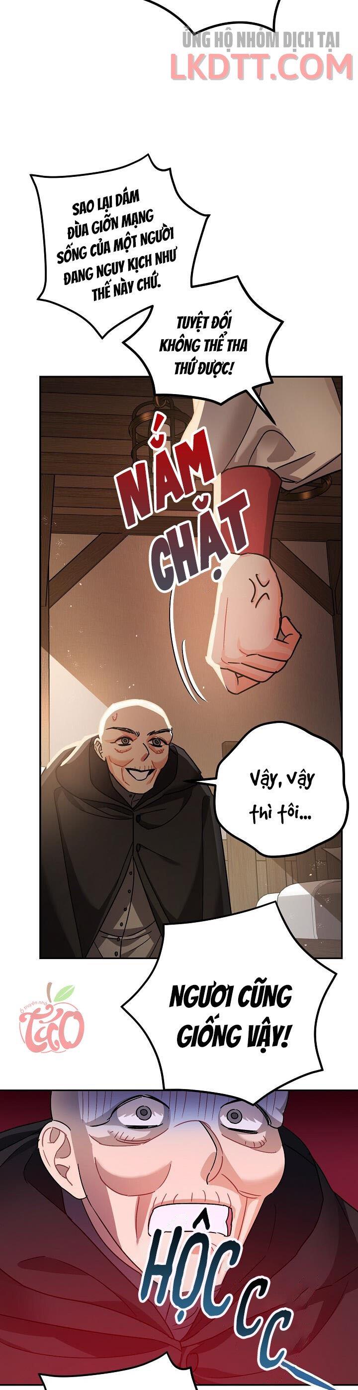Liều Thuốc An Thần Của Bạo Chúa: Chapter 23.2