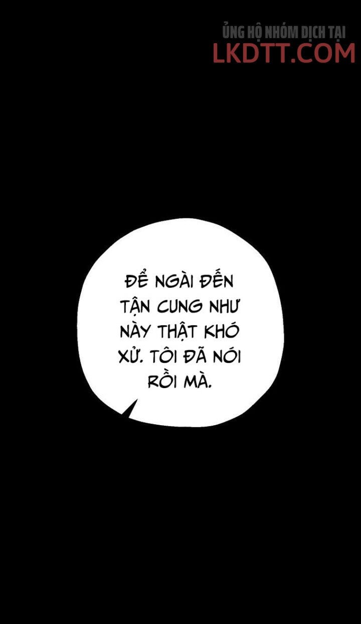 Liều Thuốc An Thần Của Bạo Chúa: Chapter 24.1