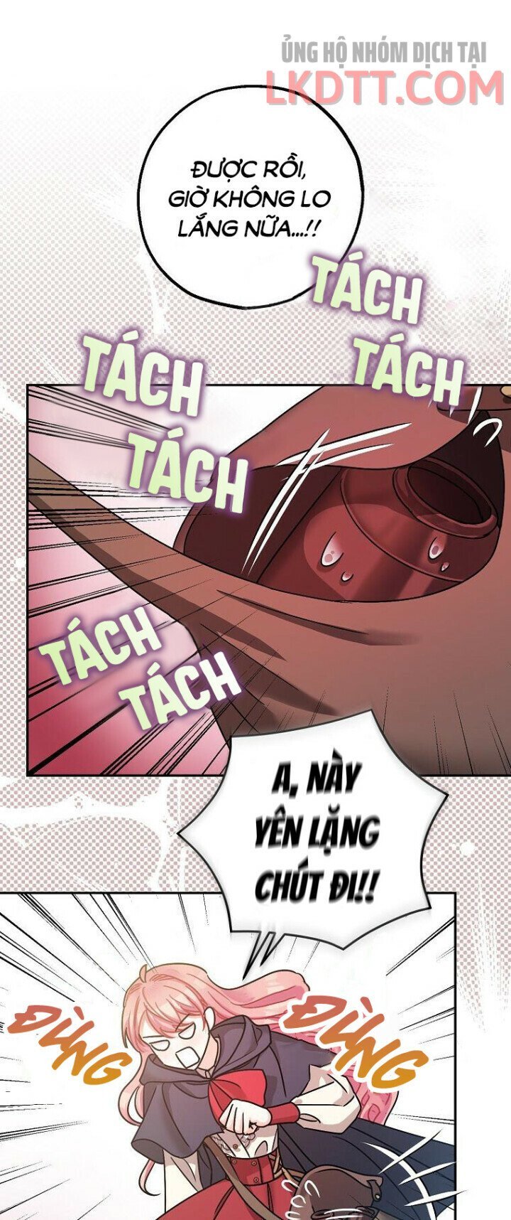 Liều Thuốc An Thần Của Bạo Chúa: Chapter 24.2