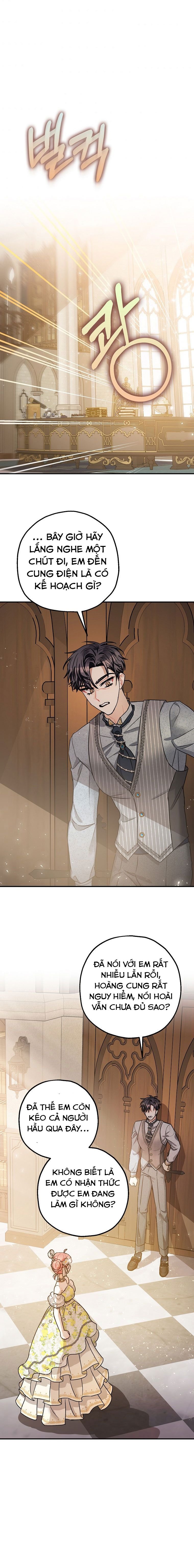 Liều Thuốc An Thần Của Bạo Chúa: Chapter 27.5