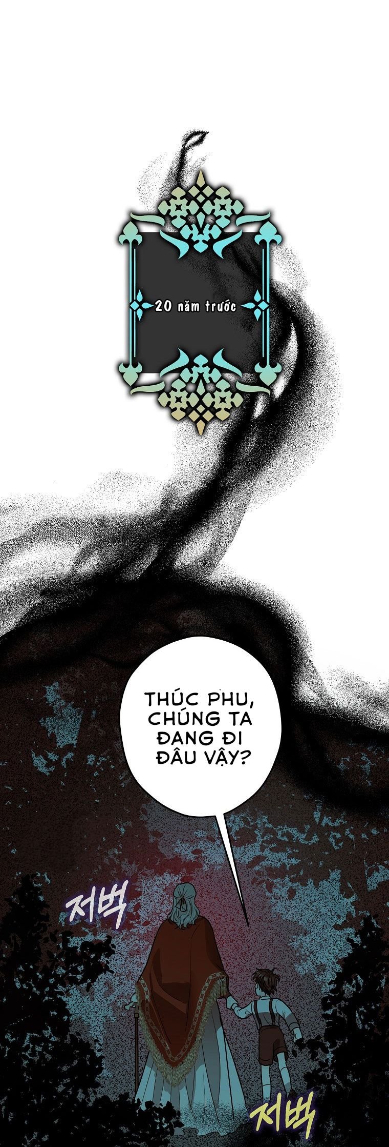 Liều Thuốc An Thần Của Bạo Chúa: Chapter 28