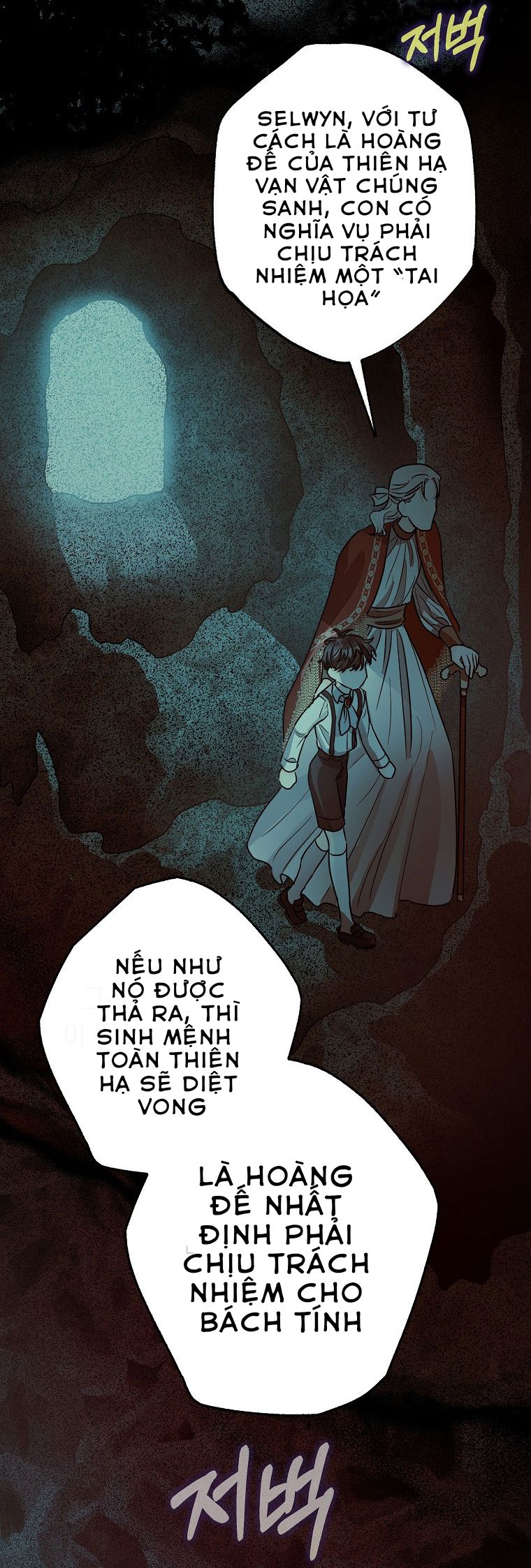 Liều Thuốc An Thần Của Bạo Chúa: Chapter 28