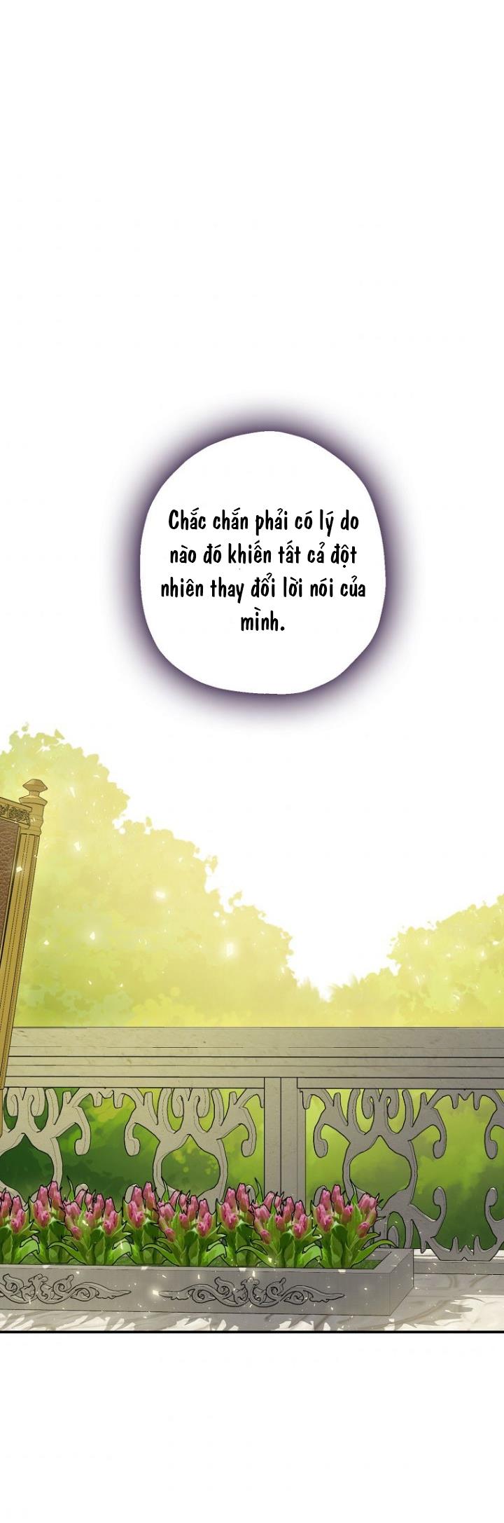 Liều Thuốc An Thần Của Bạo Chúa: Chapter 29.5