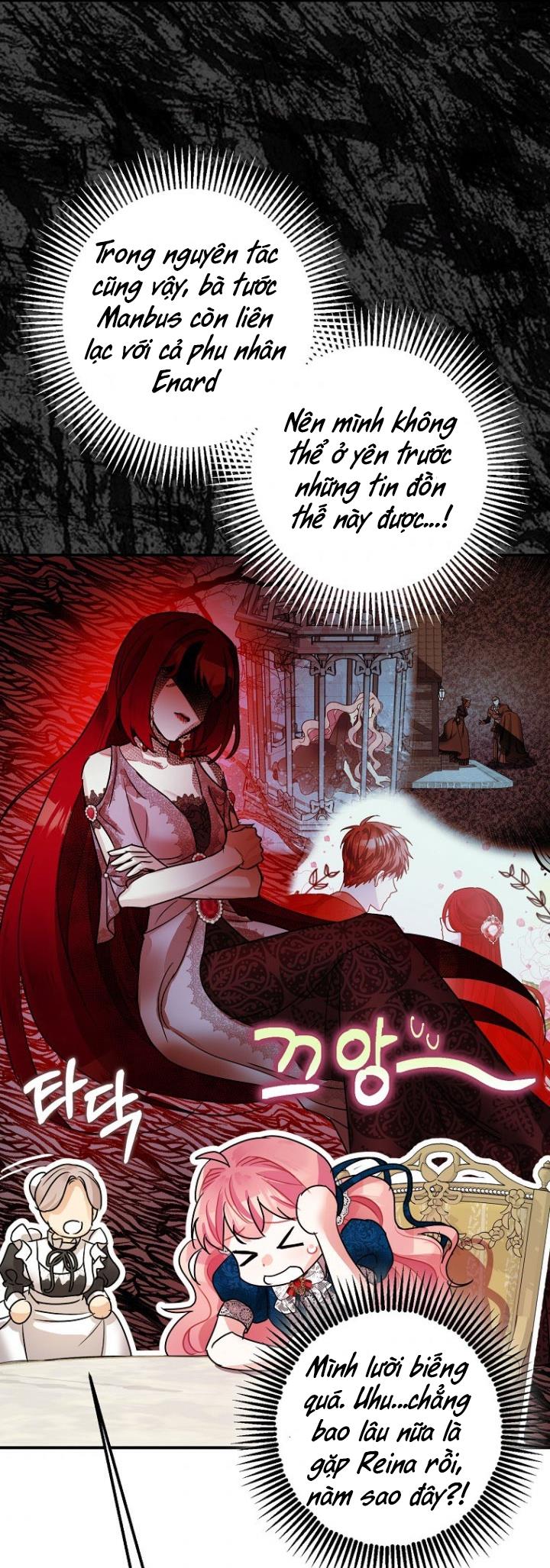 Liều Thuốc An Thần Của Bạo Chúa: Chapter 29.5