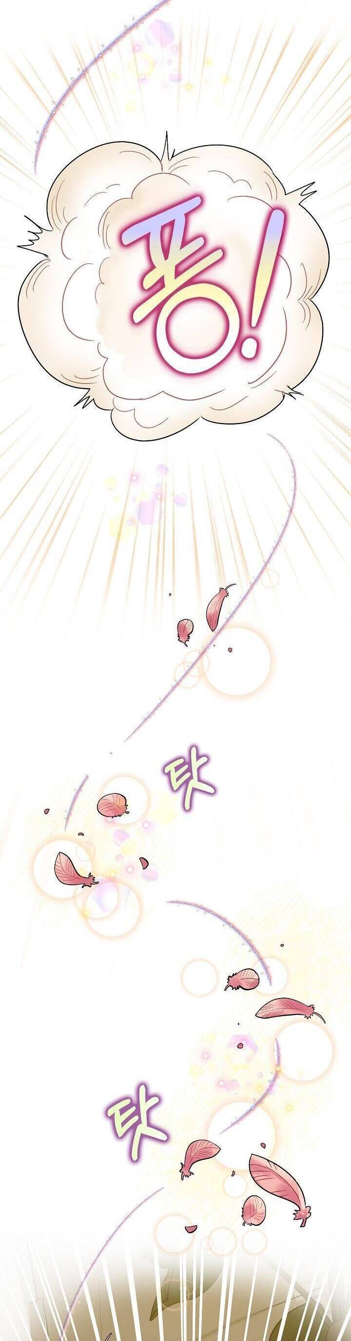Liều Thuốc An Thần Của Bạo Chúa: Chapter 3.4