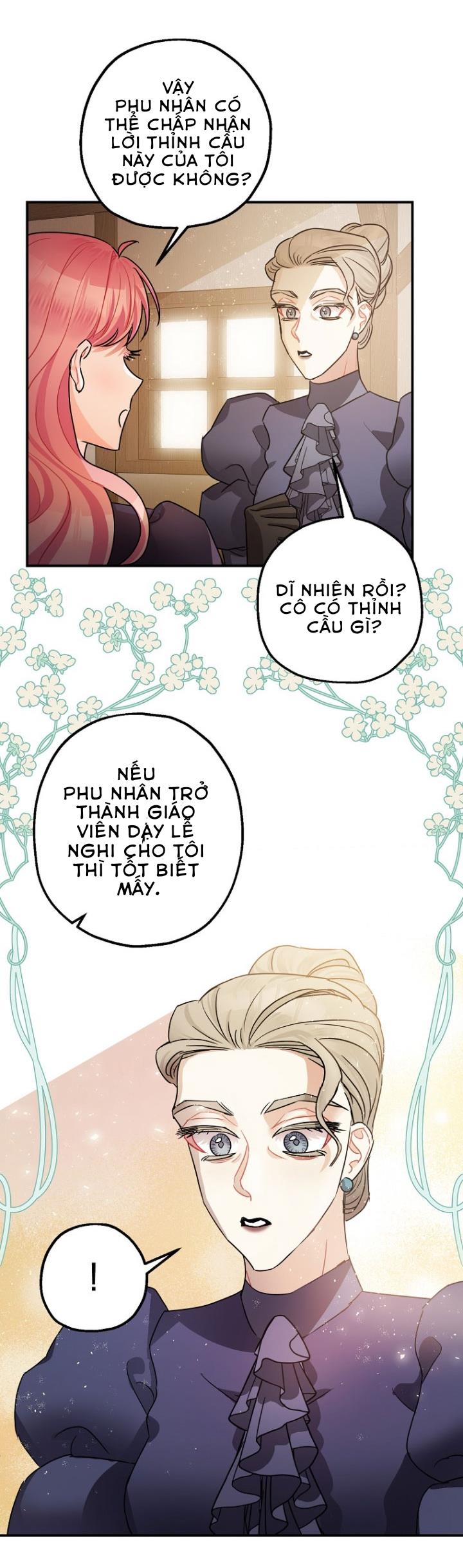 Liều Thuốc An Thần Của Bạo Chúa: Chapter 30.5