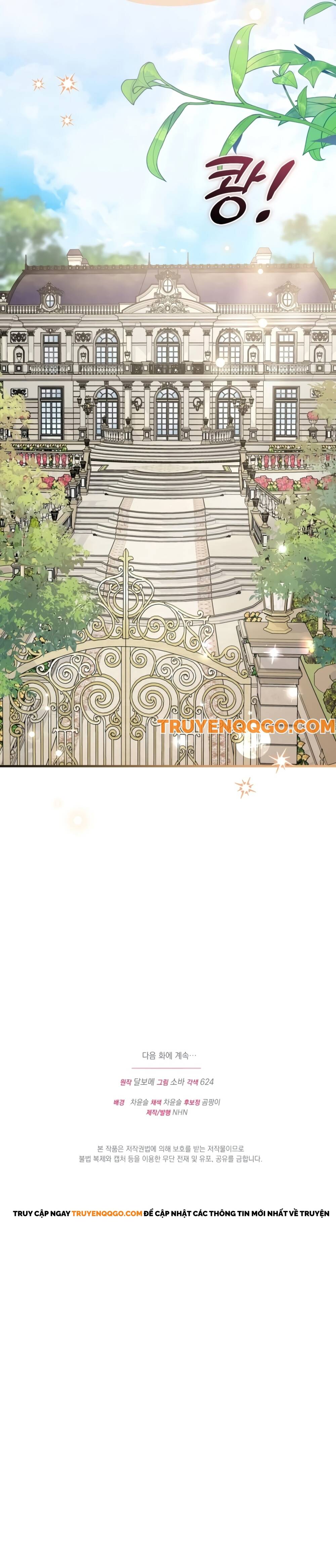 Liều Thuốc Duy Nhất Của Bạo Chúa Bị Lãng Quên: Chapter 12