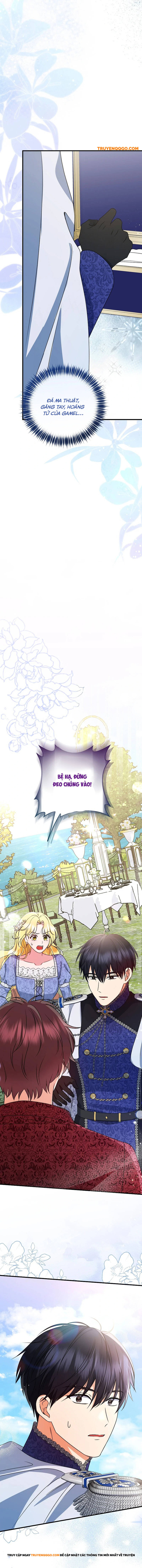 Liều Thuốc Duy Nhất Của Bạo Chúa Bị Lãng Quên: Chapter 22