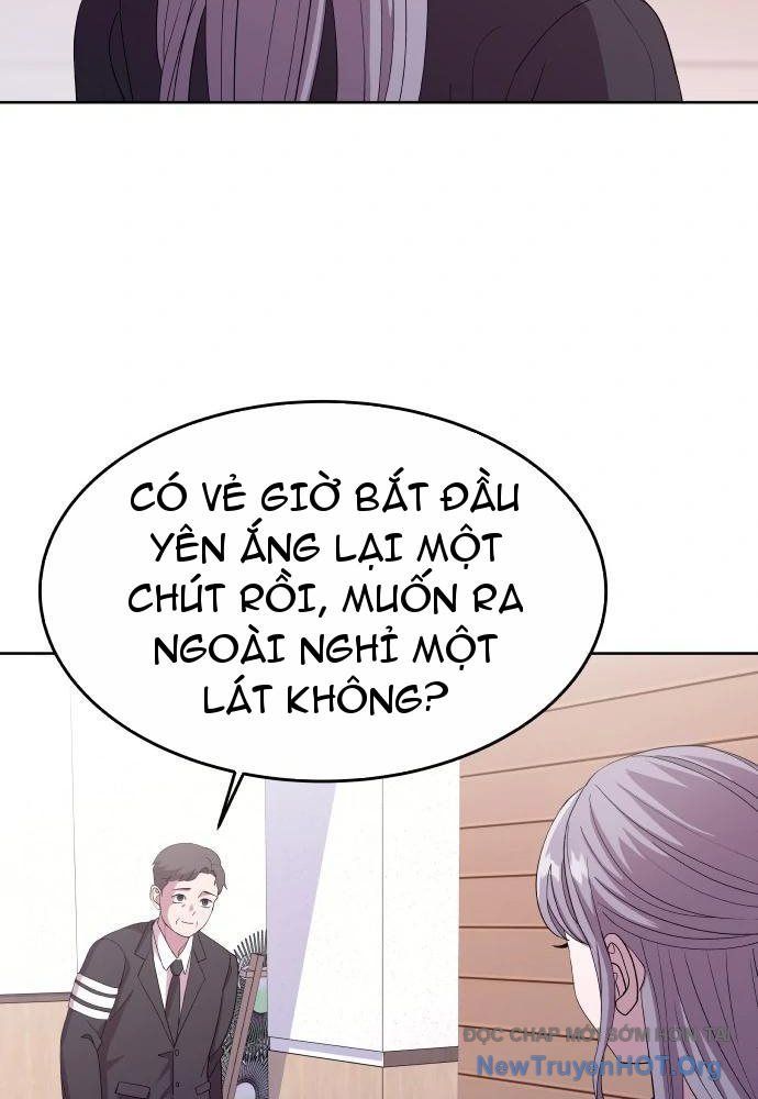 Linh Hồn Của Đền Thờ: Đứa Trẻ Nuốt Rắn: Chapter 1