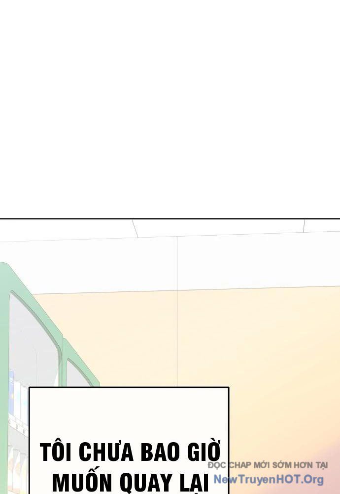 Linh Hồn Của Đền Thờ: Đứa Trẻ Nuốt Rắn: Chapter 1