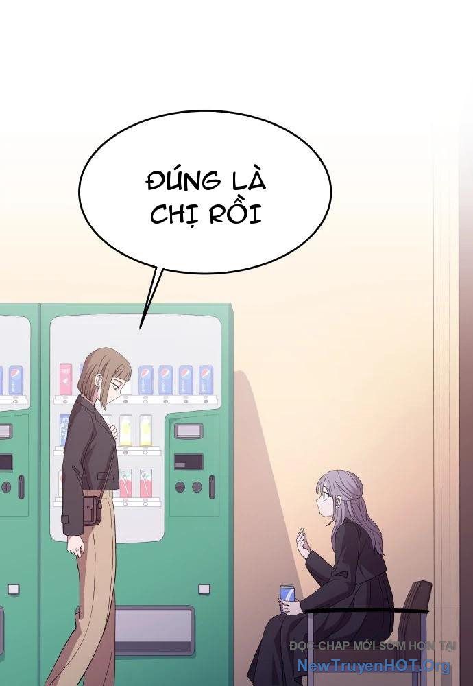 Linh Hồn Của Đền Thờ: Đứa Trẻ Nuốt Rắn: Chapter 1