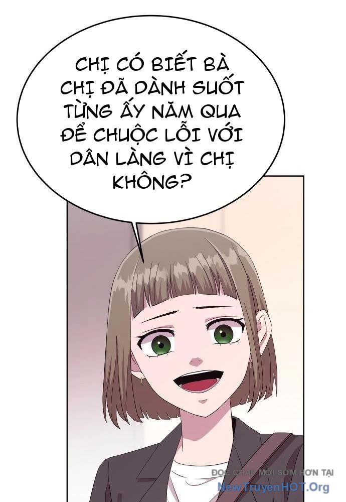Linh Hồn Của Đền Thờ: Đứa Trẻ Nuốt Rắn: Chapter 1