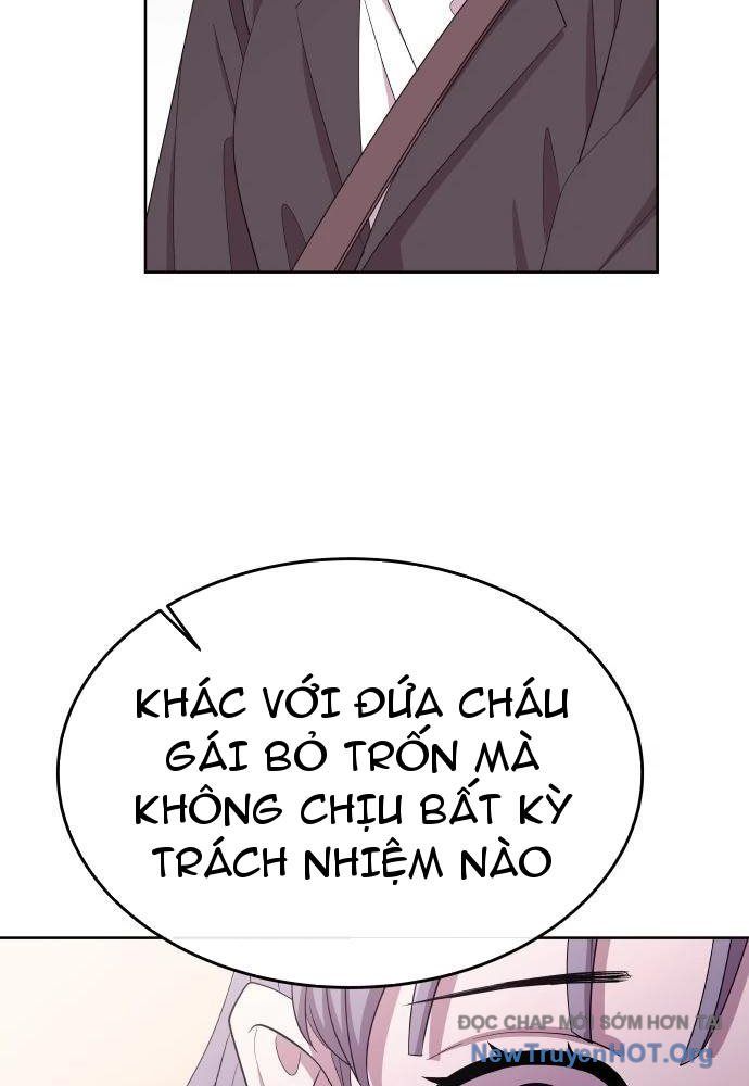 Linh Hồn Của Đền Thờ: Đứa Trẻ Nuốt Rắn: Chapter 1