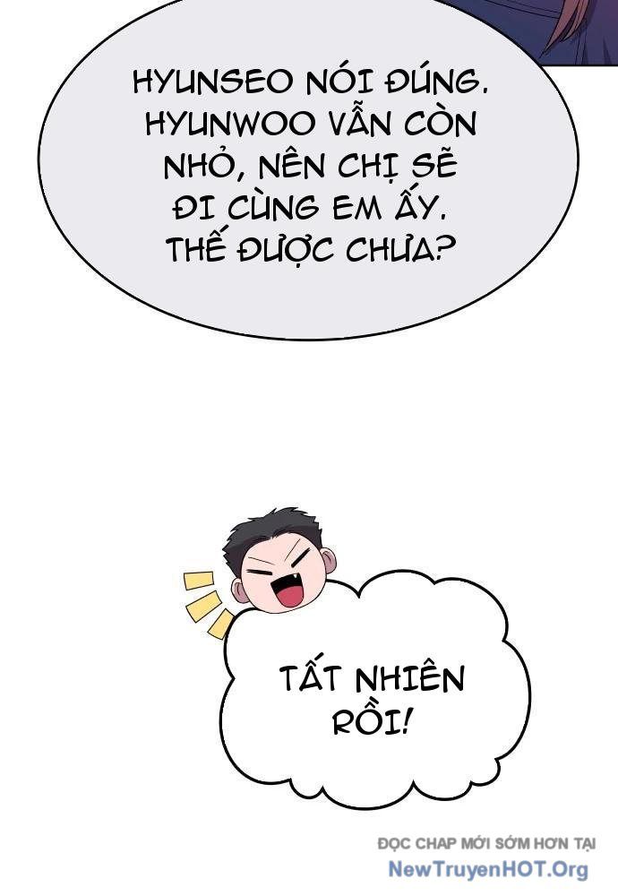Linh Hồn Của Đền Thờ: Đứa Trẻ Nuốt Rắn: Chapter 1