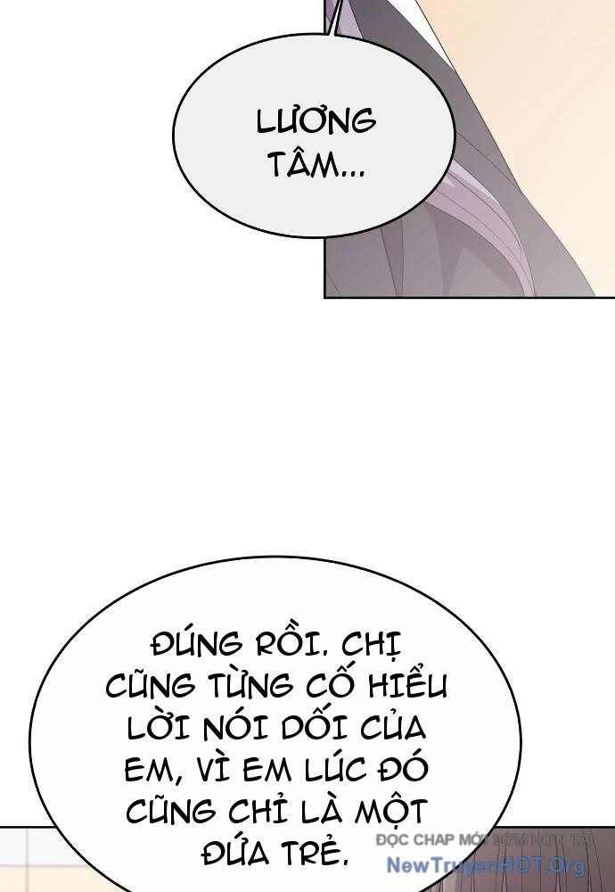 Linh Hồn Của Đền Thờ: Đứa Trẻ Nuốt Rắn: Chapter 1