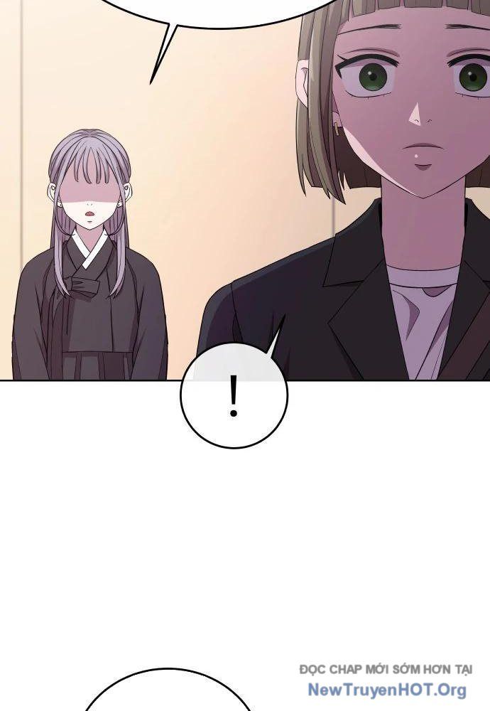 Linh Hồn Của Đền Thờ: Đứa Trẻ Nuốt Rắn: Chapter 1