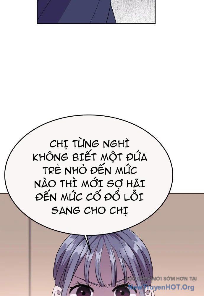 Linh Hồn Của Đền Thờ: Đứa Trẻ Nuốt Rắn: Chapter 1