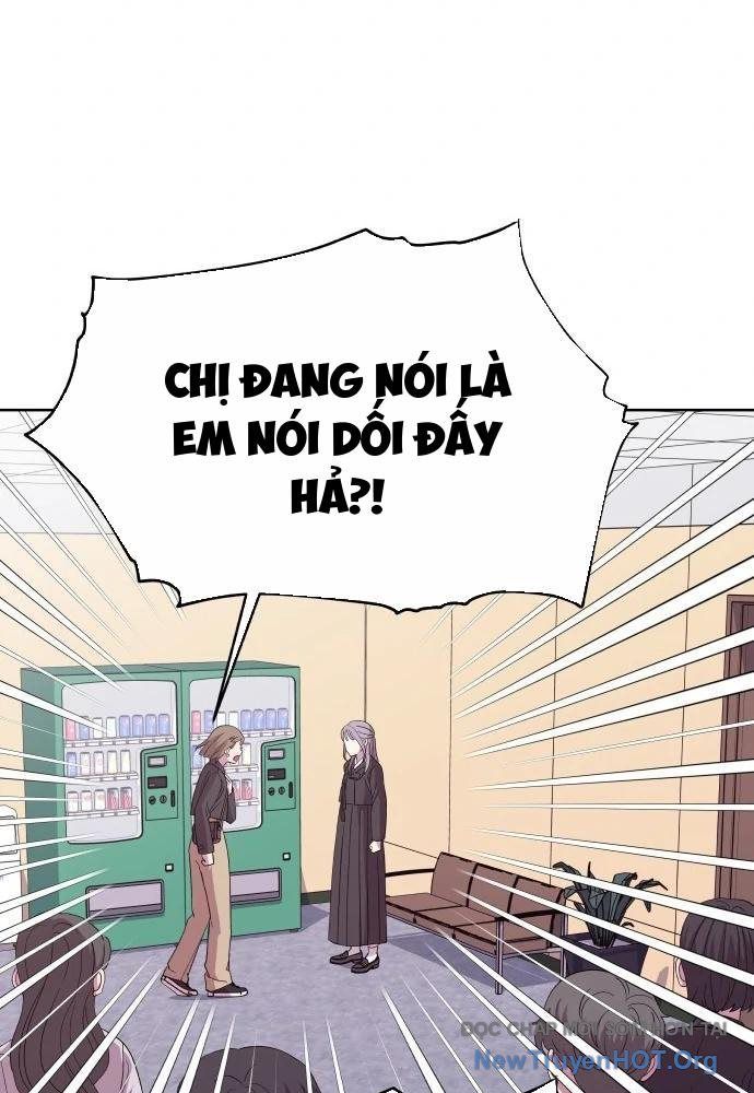 Linh Hồn Của Đền Thờ: Đứa Trẻ Nuốt Rắn: Chapter 1