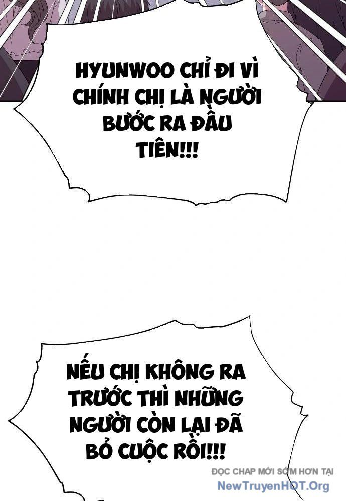Linh Hồn Của Đền Thờ: Đứa Trẻ Nuốt Rắn: Chapter 1