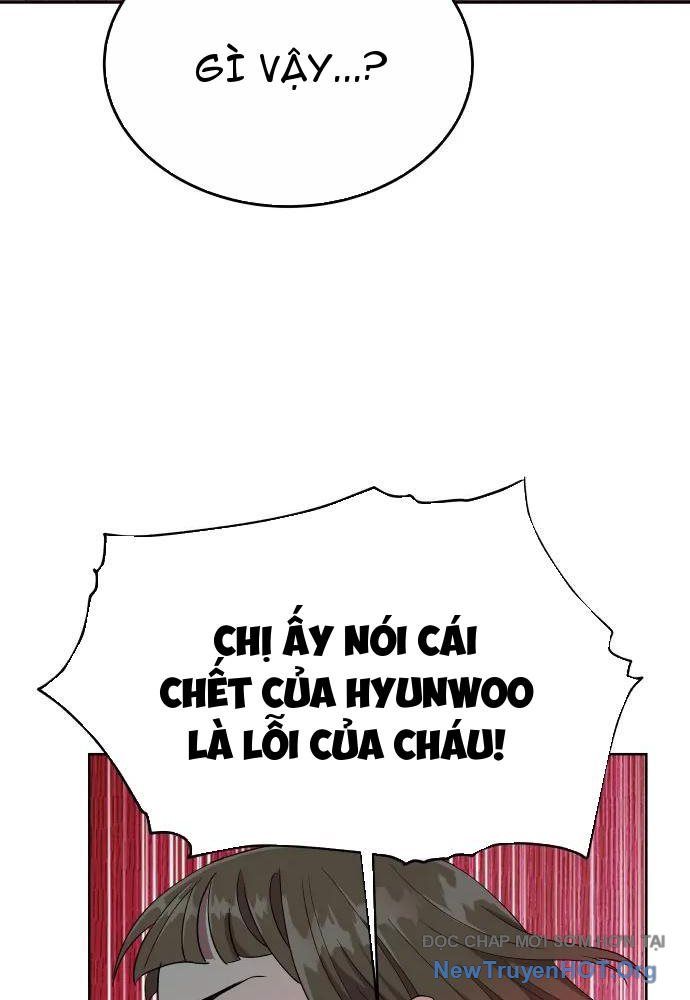 Linh Hồn Của Đền Thờ: Đứa Trẻ Nuốt Rắn: Chapter 1