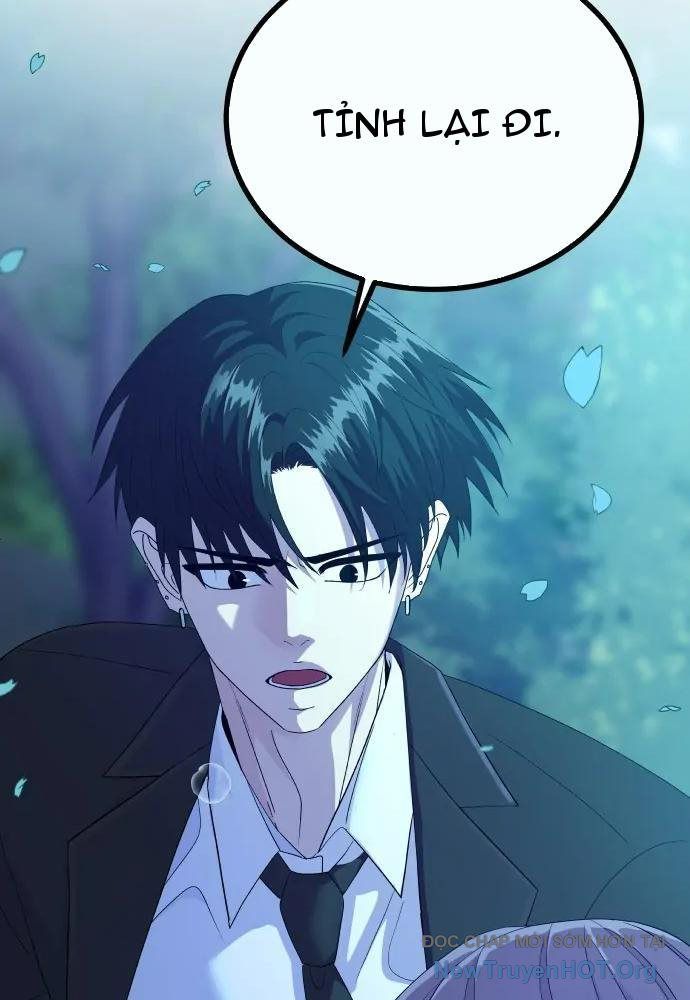 Linh Hồn Của Đền Thờ: Đứa Trẻ Nuốt Rắn: Chapter 1