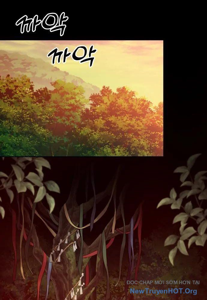 Linh Hồn Của Đền Thờ: Đứa Trẻ Nuốt Rắn: Chapter 1