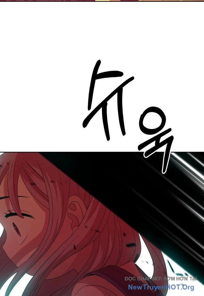 Linh Hồn Của Đền Thờ: Đứa Trẻ Nuốt Rắn: Chapter 1