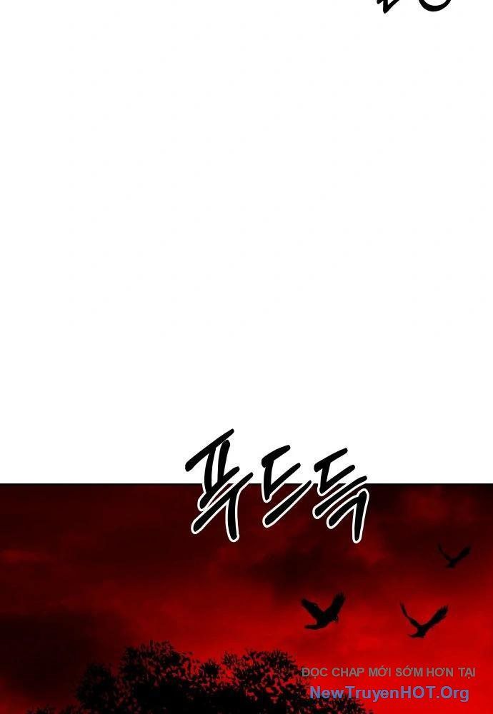 Linh Hồn Của Đền Thờ: Đứa Trẻ Nuốt Rắn: Chapter 1