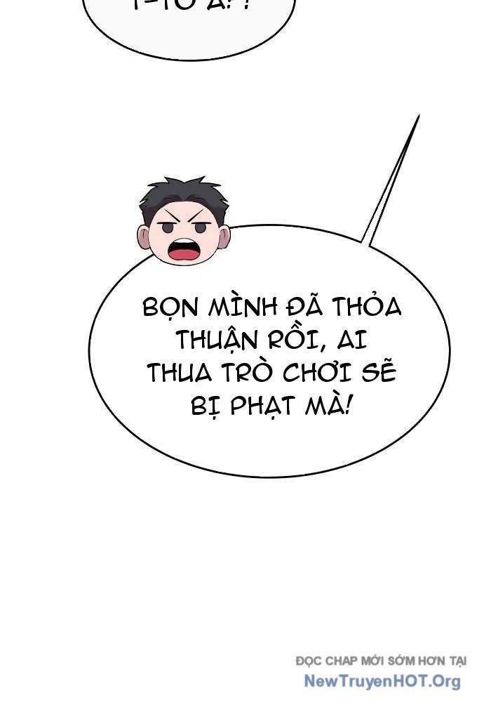 Linh Hồn Của Đền Thờ: Đứa Trẻ Nuốt Rắn: Chapter 1