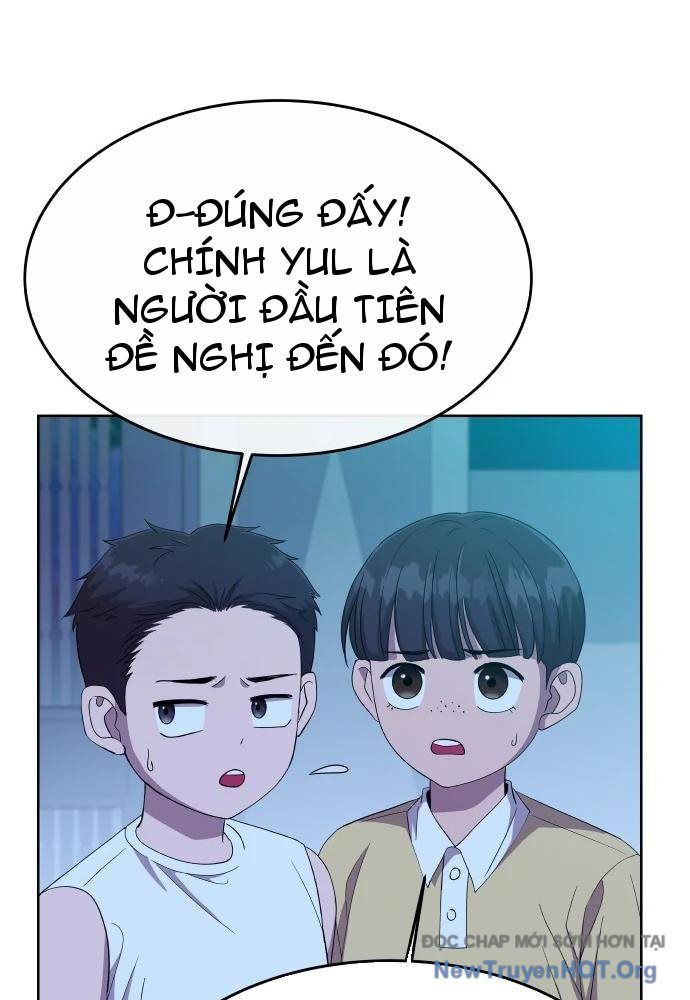 Linh Hồn Của Đền Thờ: Đứa Trẻ Nuốt Rắn: Chapter 1