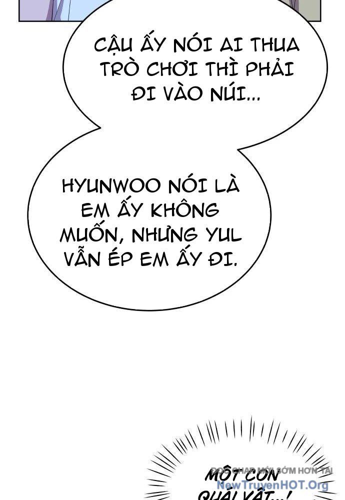 Linh Hồn Của Đền Thờ: Đứa Trẻ Nuốt Rắn: Chapter 1