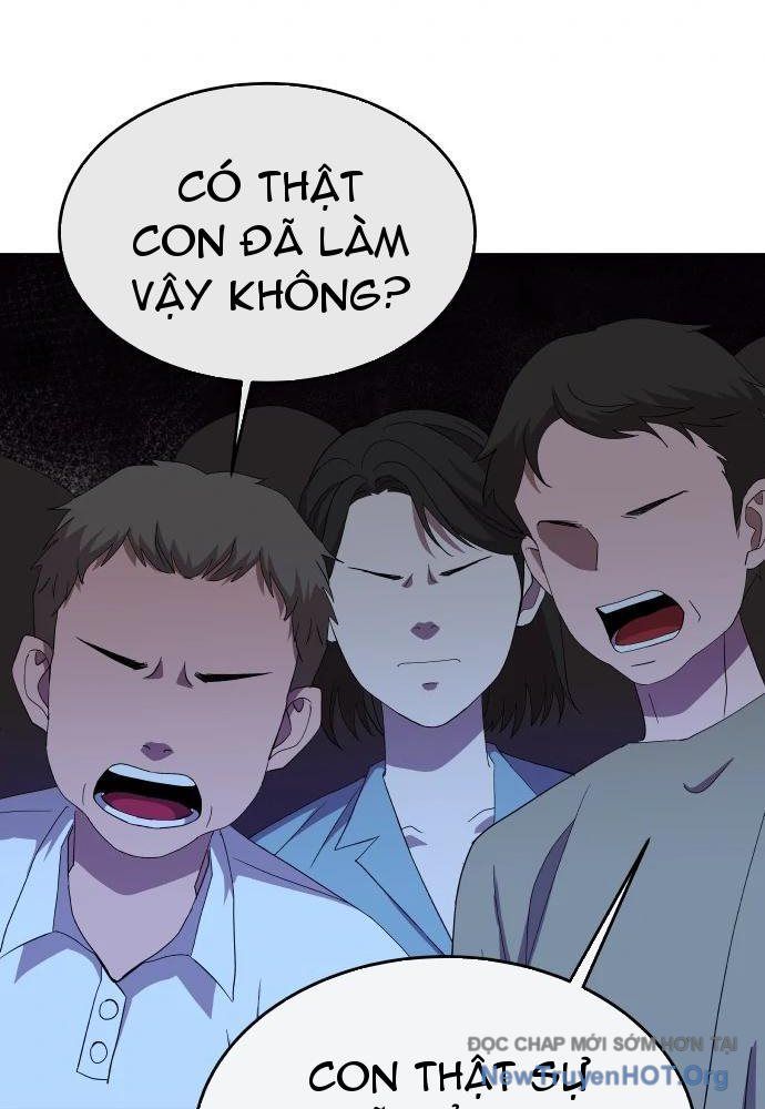 Linh Hồn Của Đền Thờ: Đứa Trẻ Nuốt Rắn: Chapter 1