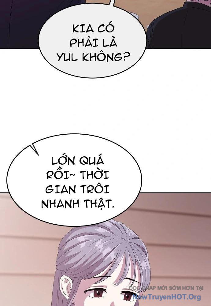 Linh Hồn Của Đền Thờ: Đứa Trẻ Nuốt Rắn: Chapter 1