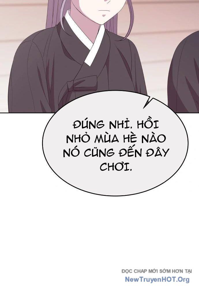 Linh Hồn Của Đền Thờ: Đứa Trẻ Nuốt Rắn: Chapter 1