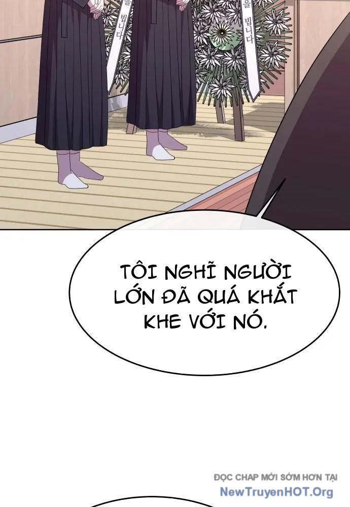 Linh Hồn Của Đền Thờ: Đứa Trẻ Nuốt Rắn: Chapter 1