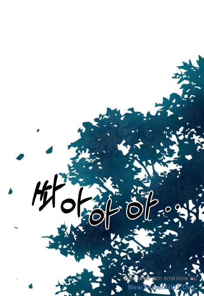 Linh Hồn Của Đền Thờ: Đứa Trẻ Nuốt Rắn: Chapter 2