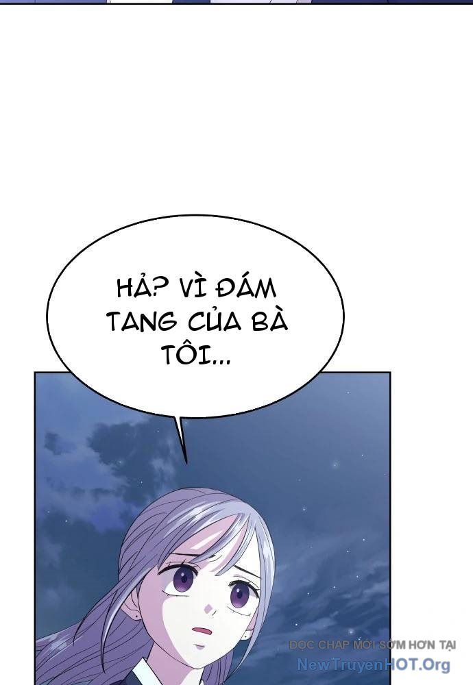 Linh Hồn Của Đền Thờ: Đứa Trẻ Nuốt Rắn: Chapter 2