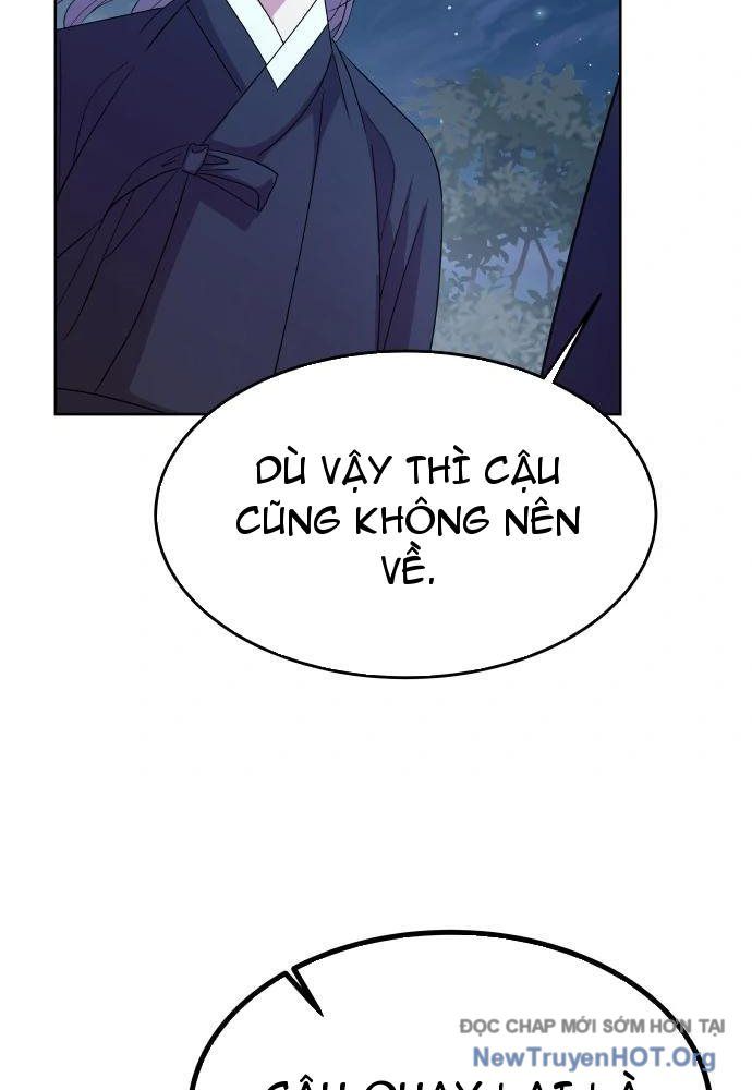 Linh Hồn Của Đền Thờ: Đứa Trẻ Nuốt Rắn: Chapter 2