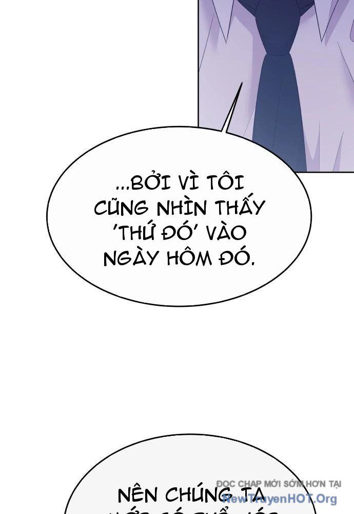 Linh Hồn Của Đền Thờ: Đứa Trẻ Nuốt Rắn: Chapter 2